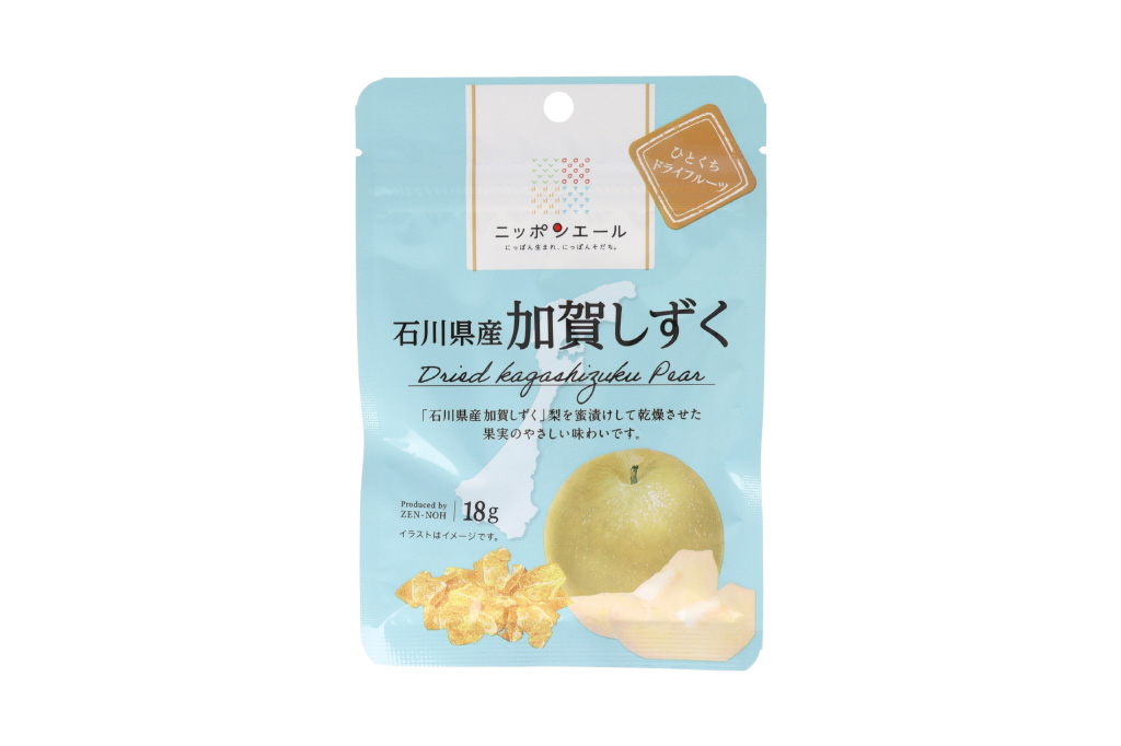 石川県産加賀しずくひとくちドライフルーツ